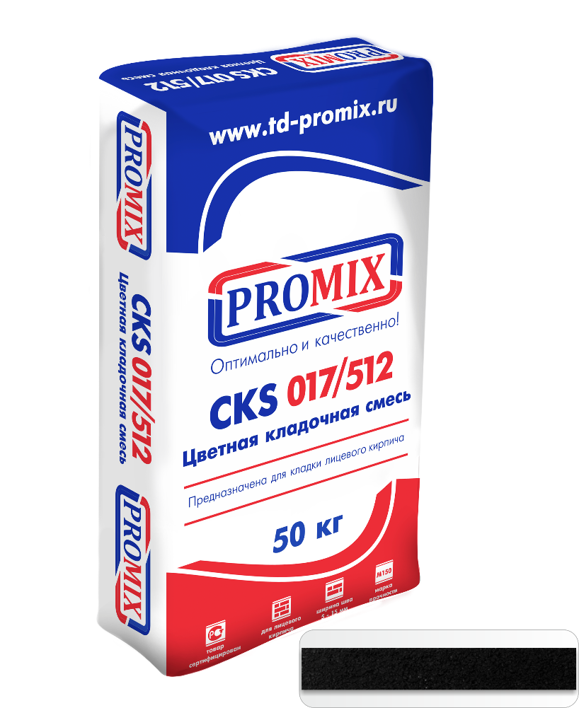 Цветной кладочный раствор PROMIX CKS 512 Черный, 50 кг