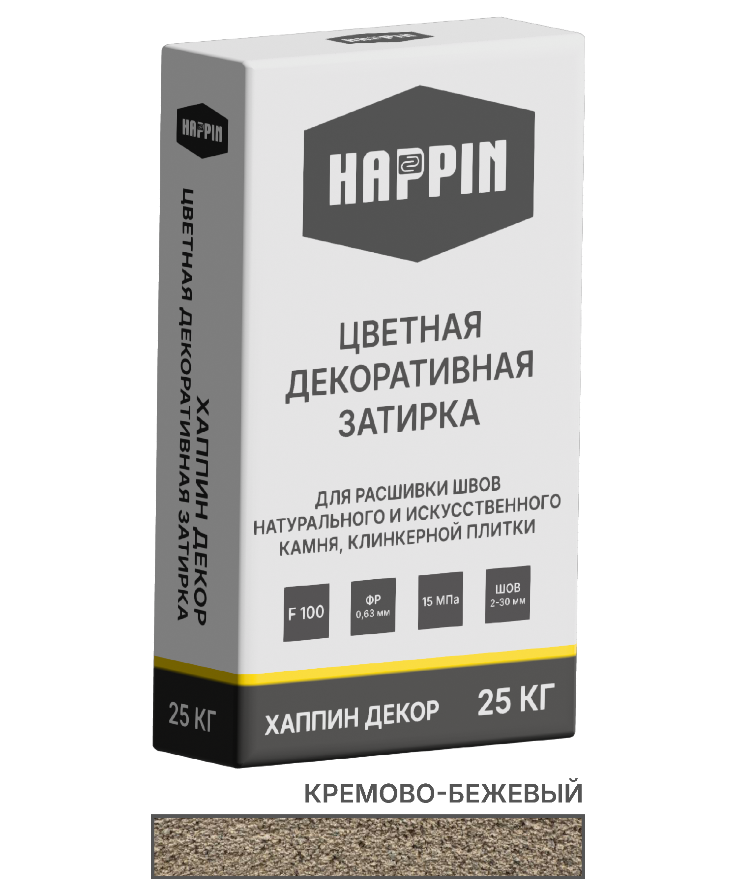 Цветная декоративная затирка Хаппин Декор, кремово-бежевая, 25 кг