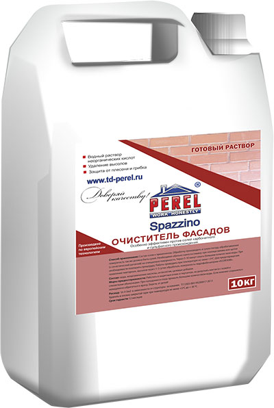 Очиститель фасада Perel Spazzino