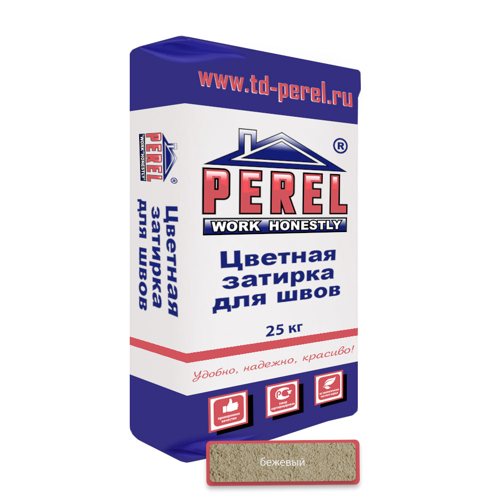 Цветная затирка Perel RL 0420 бежевая