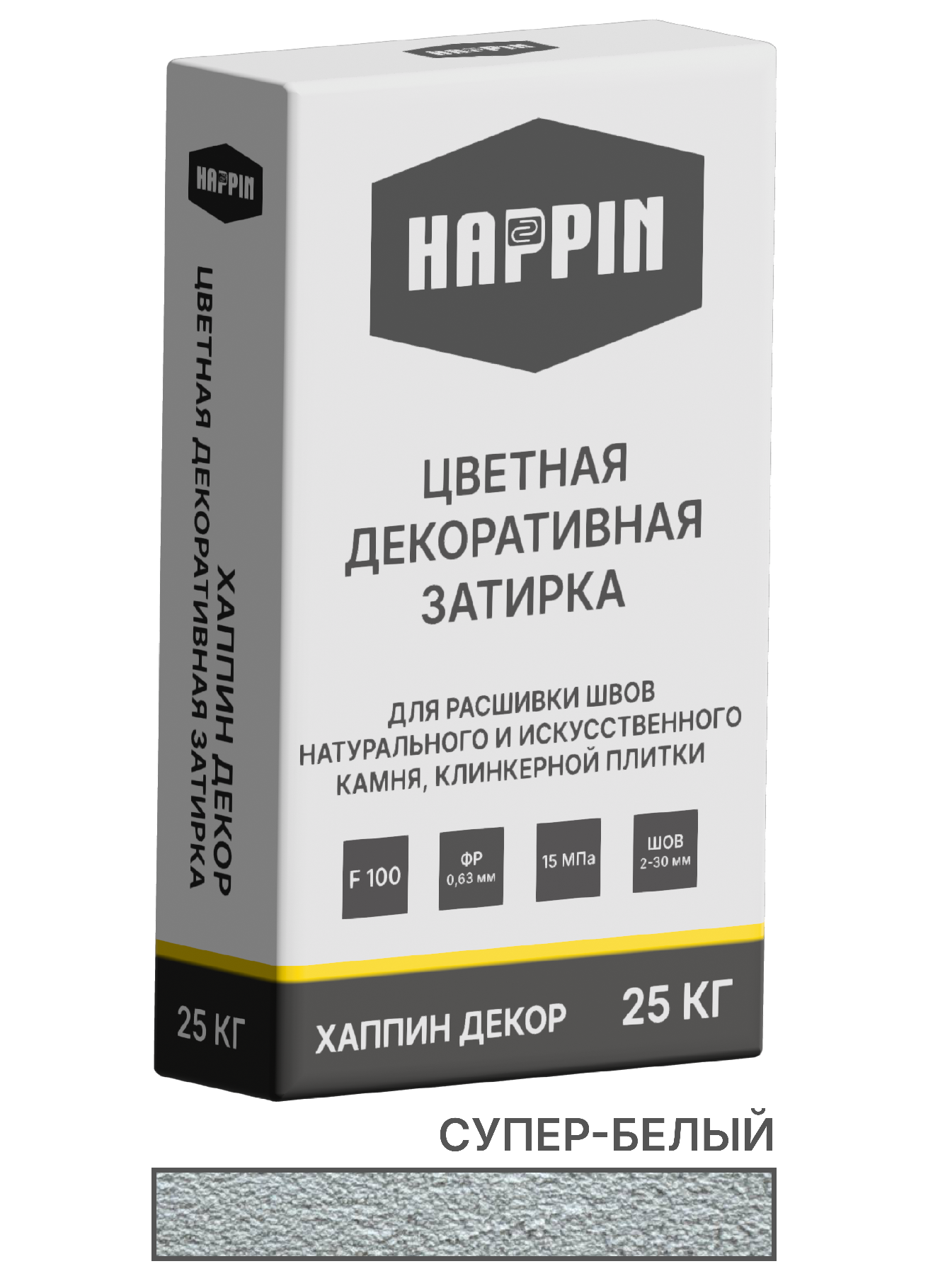 Цветная декоративная затирка Хаппин Декор, супер-белая, 25 кг
