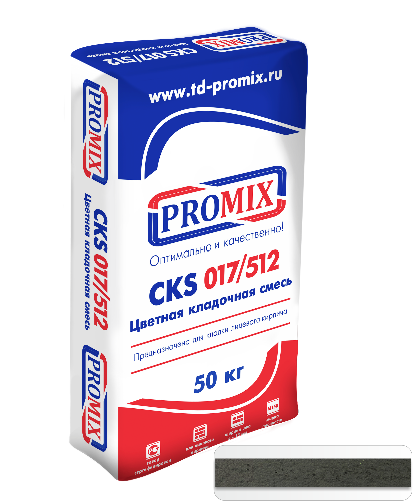 Цветной кладочный раствор PROMIX CKS 512 Темно-серый, 50 кг