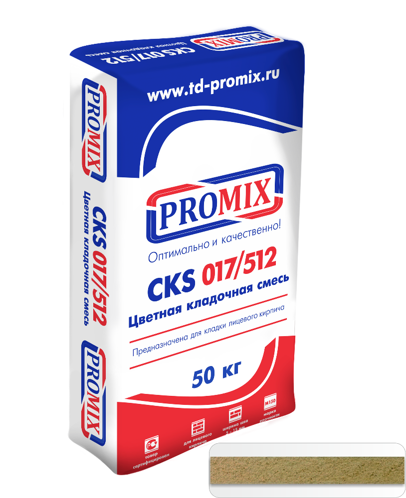 Цветной кладочный раствор PROMIX CKS 017 Кремовый, 50 кг