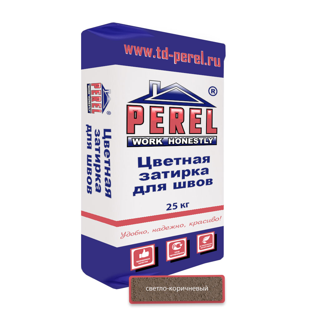 Цветная затирка Perel RL 0445 светло-коричневая