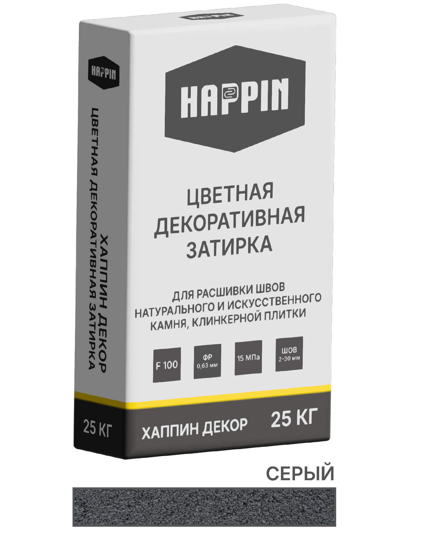 Цветная декоративная затирка Хаппин Декор, серая, 25 кг