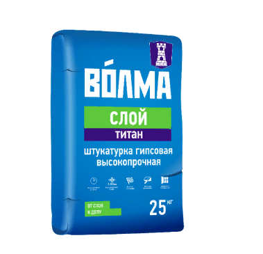 Штукатурная смесь гипсовая "Волма- слой Титан", 25 кг