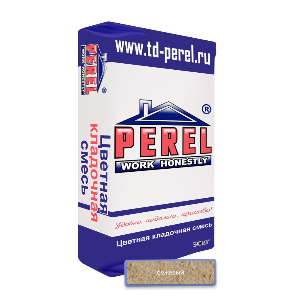 Цветной кладочный раствор Perel NL 0120 бежевый