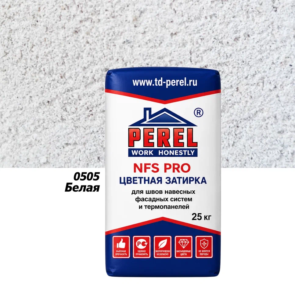 Цветная затирочная смесь Perel NFS PRO 0505 белая