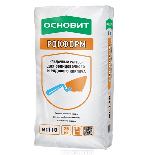 Кладочный раствор Рокформ MC110, ТМ "Основит"