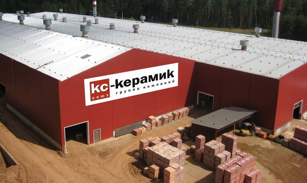 Керамический кирпич "Кс-Керамик". Купить в Ярославле на официальном сайте компании «Кирпичный маркет» Керамический кирпич "Кс-Керамик"