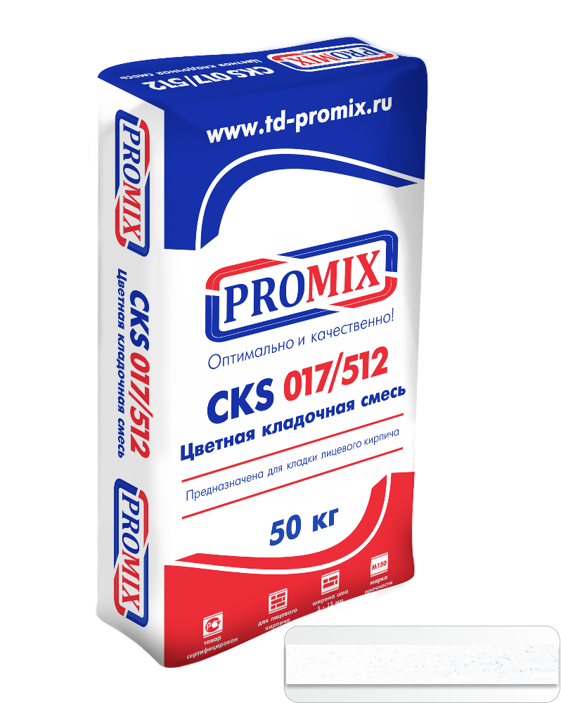 Цветной кладочный раствор PROMIX CKS 512 Супер-белый, 50 кг