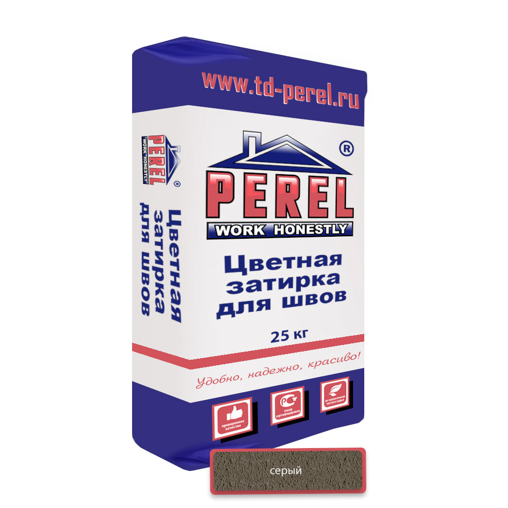 Цветная затирка Perel RL 0410 серая
