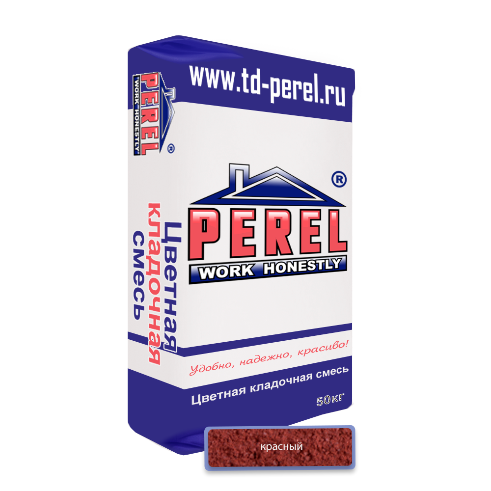 Цветной кладочный раствор Perel SL 0060 красный
