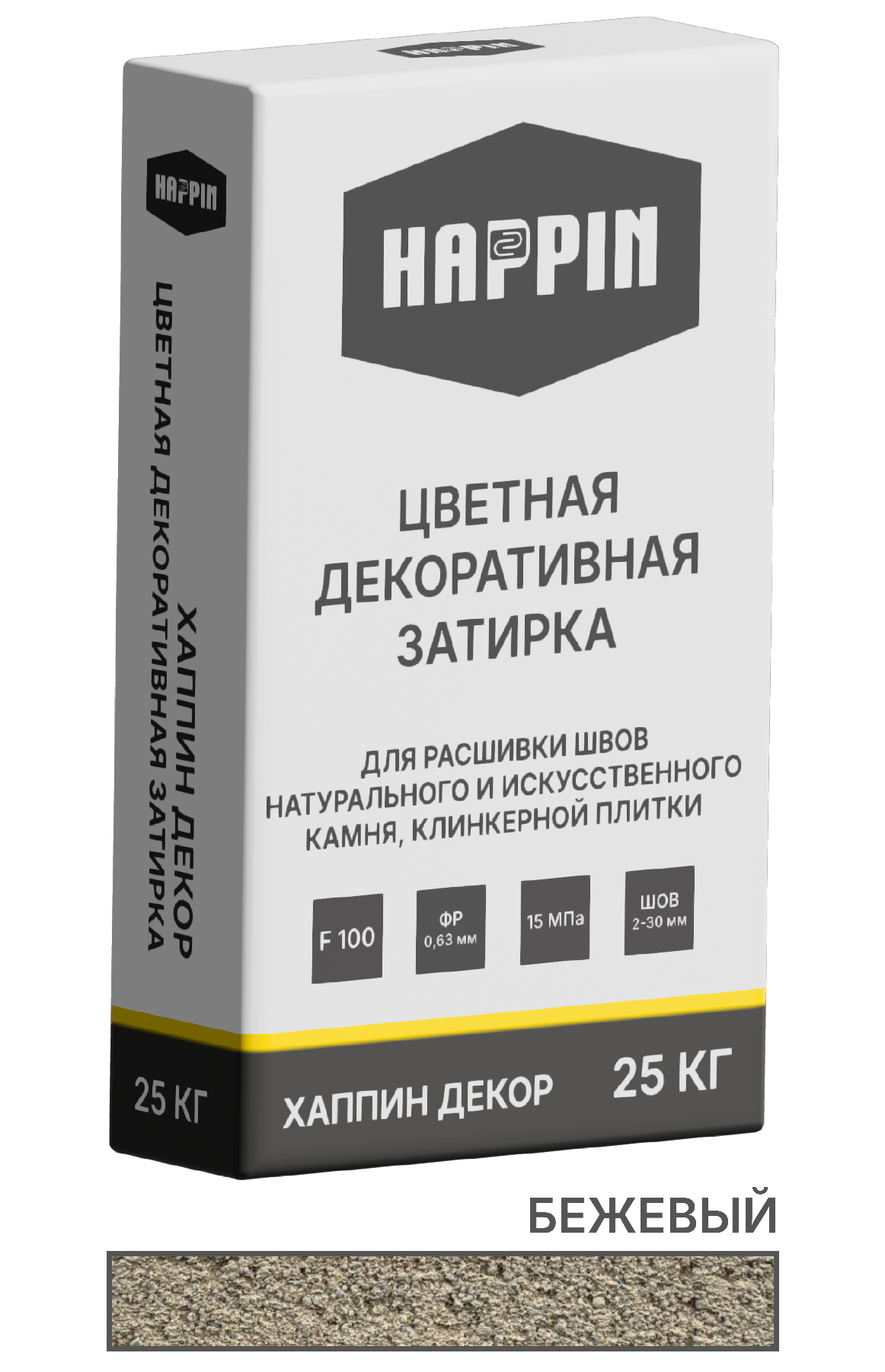 Цветная декоративная затирка Хаппин Декор, бежевая, 25 кг