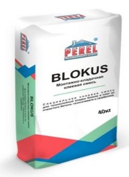 Клеевая смесь для блоков Blokus 0340, Perel 40кг