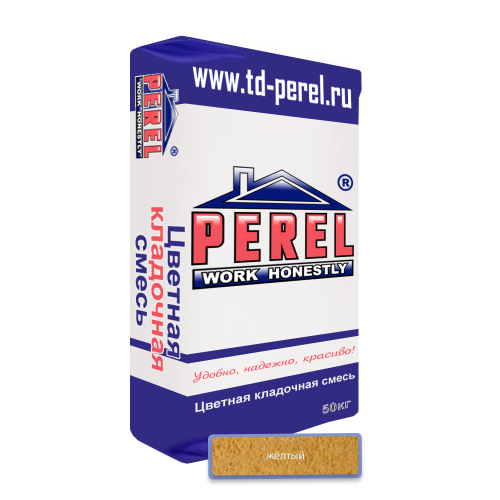Цветной кладочный раствор Perel VL 0235 желтый