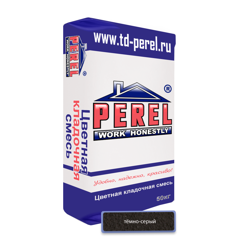 Цветной кладочный раствор Perel SL 0015 темно-серый