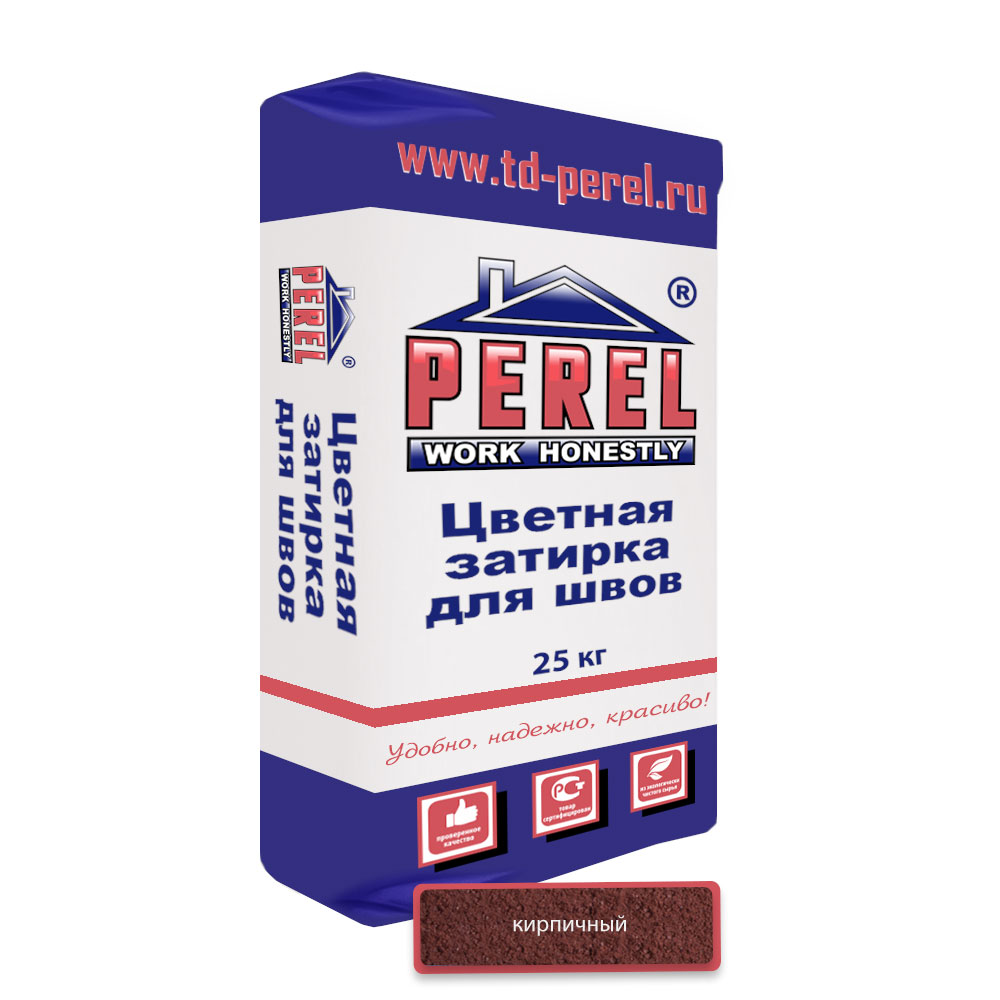 Цветная затирка Perel RL 0438 кирпичная