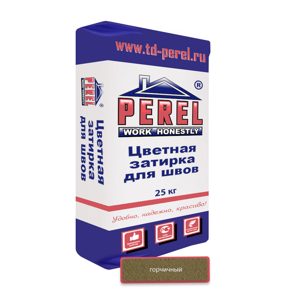 Цветная затирка Perel RL 0436 горчичная