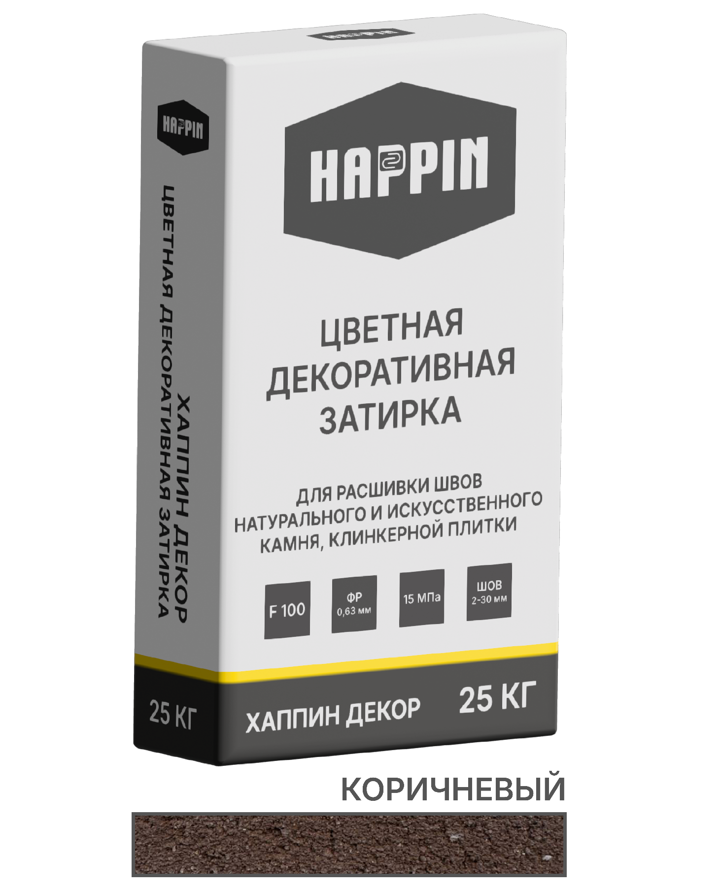 Цветная декоративная затирка Хаппин Декор, коричневая, 25 кг