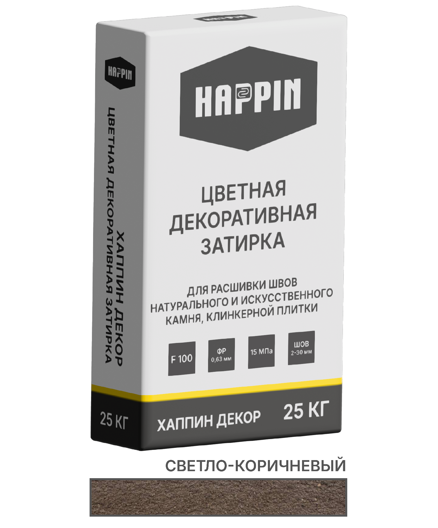 Цветная декоративная затирка Хаппин Декор, светло-коричневая, 25 кг