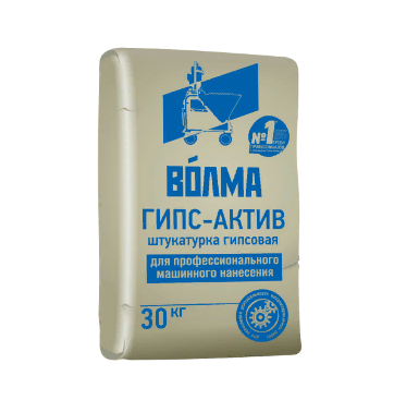 Гипсовая штукатурная смесь "ВОЛМА-Гипс-Актив", 30 кг