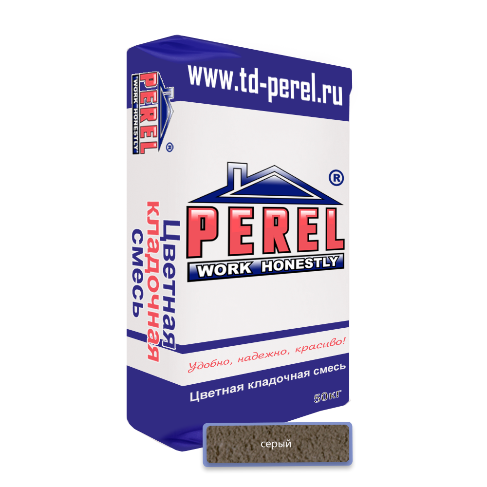 Цветной кладочный раствор Perel NL 0110 серый