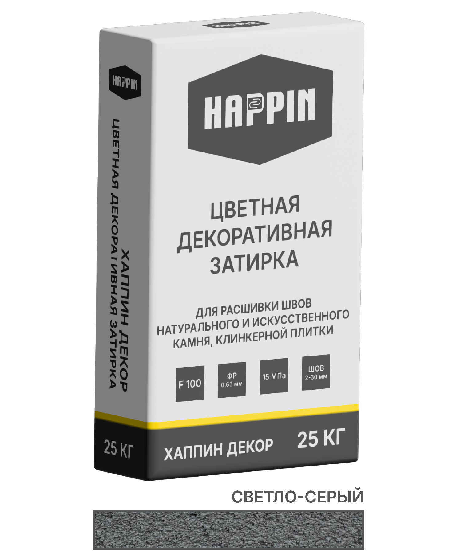 Цветная декоративная затирка Хаппин Декор, светло-серая, 25 кг