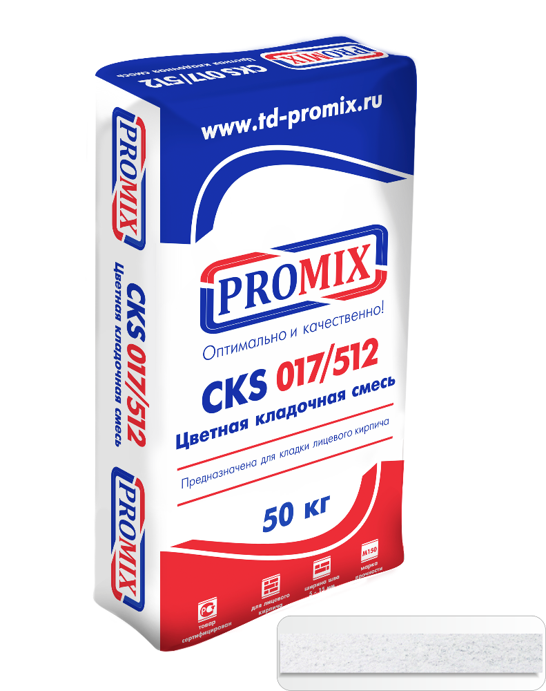 Цветной кладочный раствор PROMIX CKS 512 Белый, 50 кг