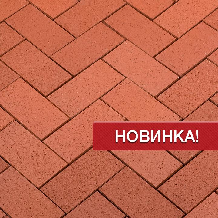Клинкерная брусчатка Penter Baltic Classic