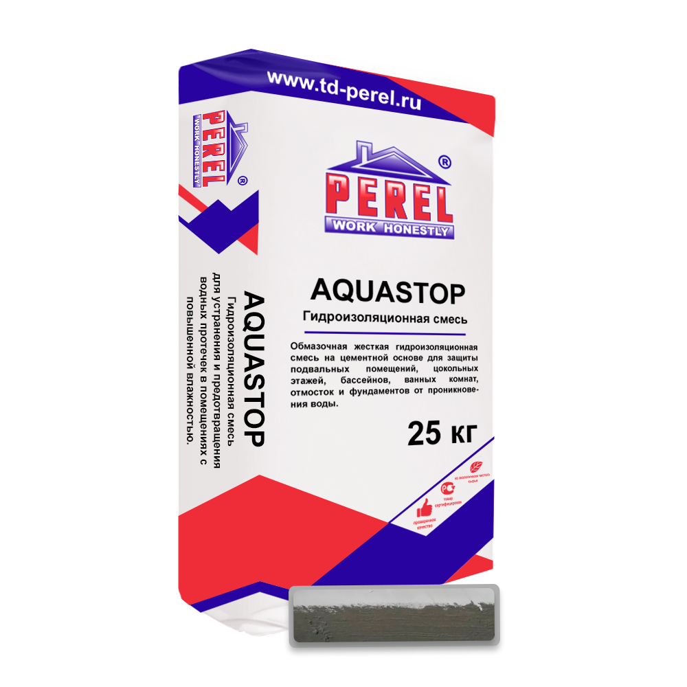Гидроизолирующая смесь Aquastop, Perel