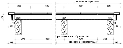 Схема изумруд-3.jpg