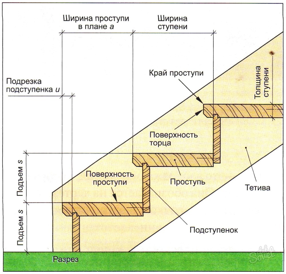 картинка 7.jpg