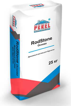 perel-rodstone-osnova.png