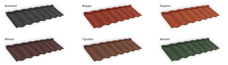 тн композитная черепица.png