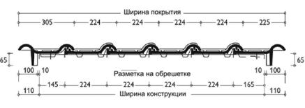 рубин 13-3.jpg