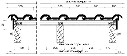Схема сапфир-4.jpg