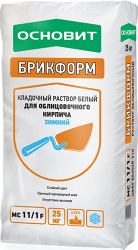 brikform_ms11_1_f_zimniy_kladochnyy_rastvor_osnovit_.png