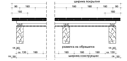 схема опал-6.jpg