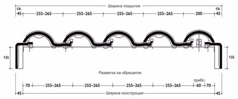 Схема 3-Галлеан-10.gif