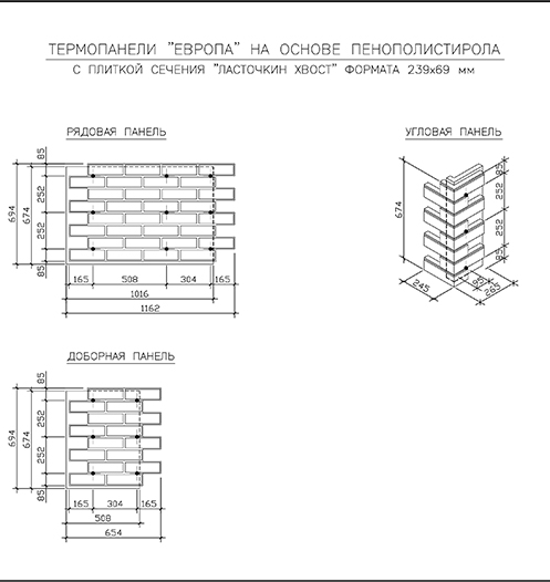 pps2_tp (1).jpg