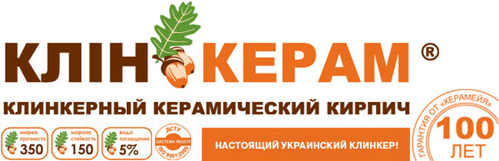 klinkeram.jpg