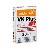 RU_qm_VK-plus_30kg.jpg