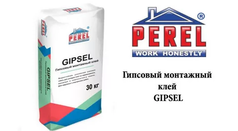 Безымянный.png