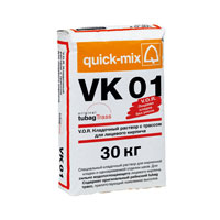 RU_qm_VK01_30kg.jpg