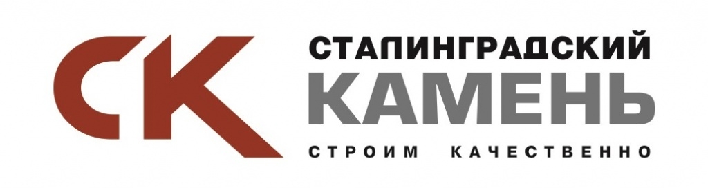 Керамические блоки Сталинградский камень